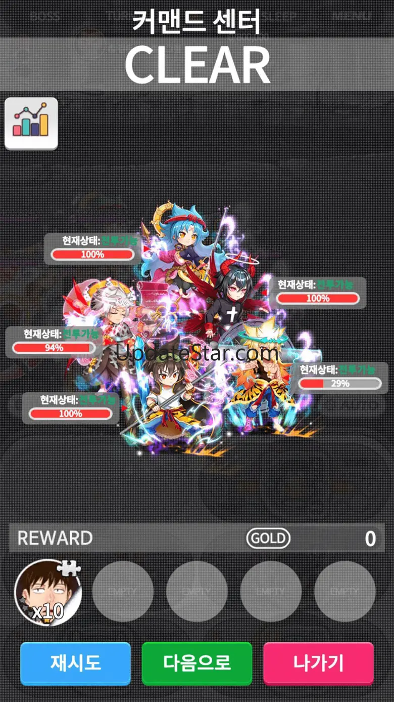 God of High School 6.1.0