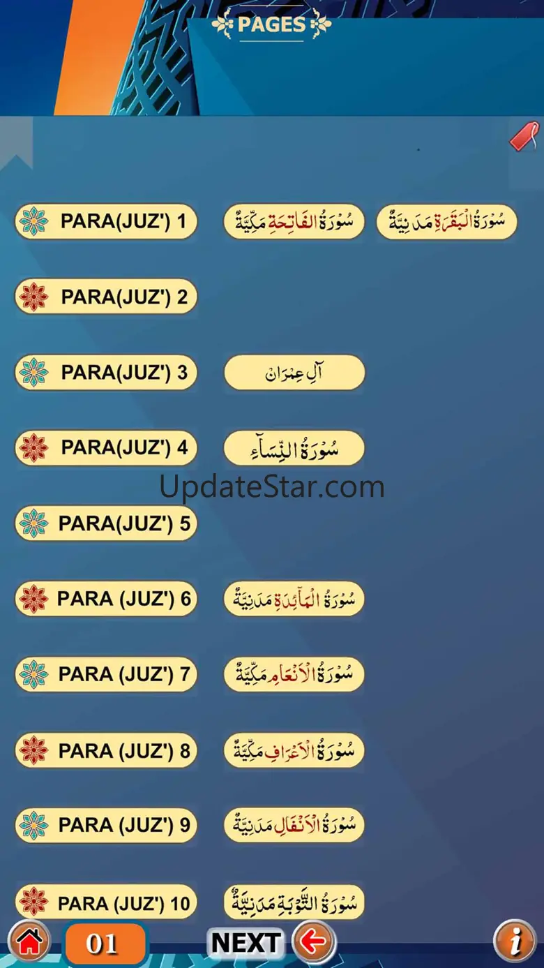 Para 1 to 10 with Audio 1.6