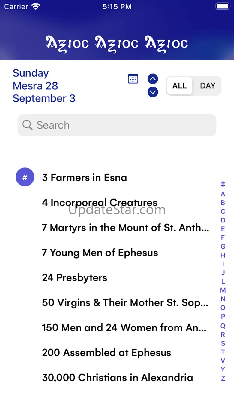 Axios 2.15.1