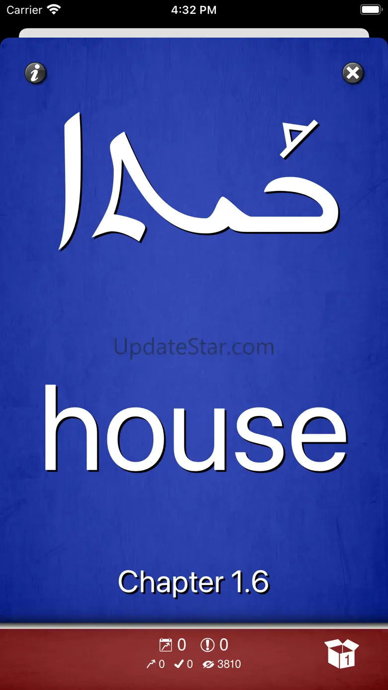 Surayt-Aramaic 1.10