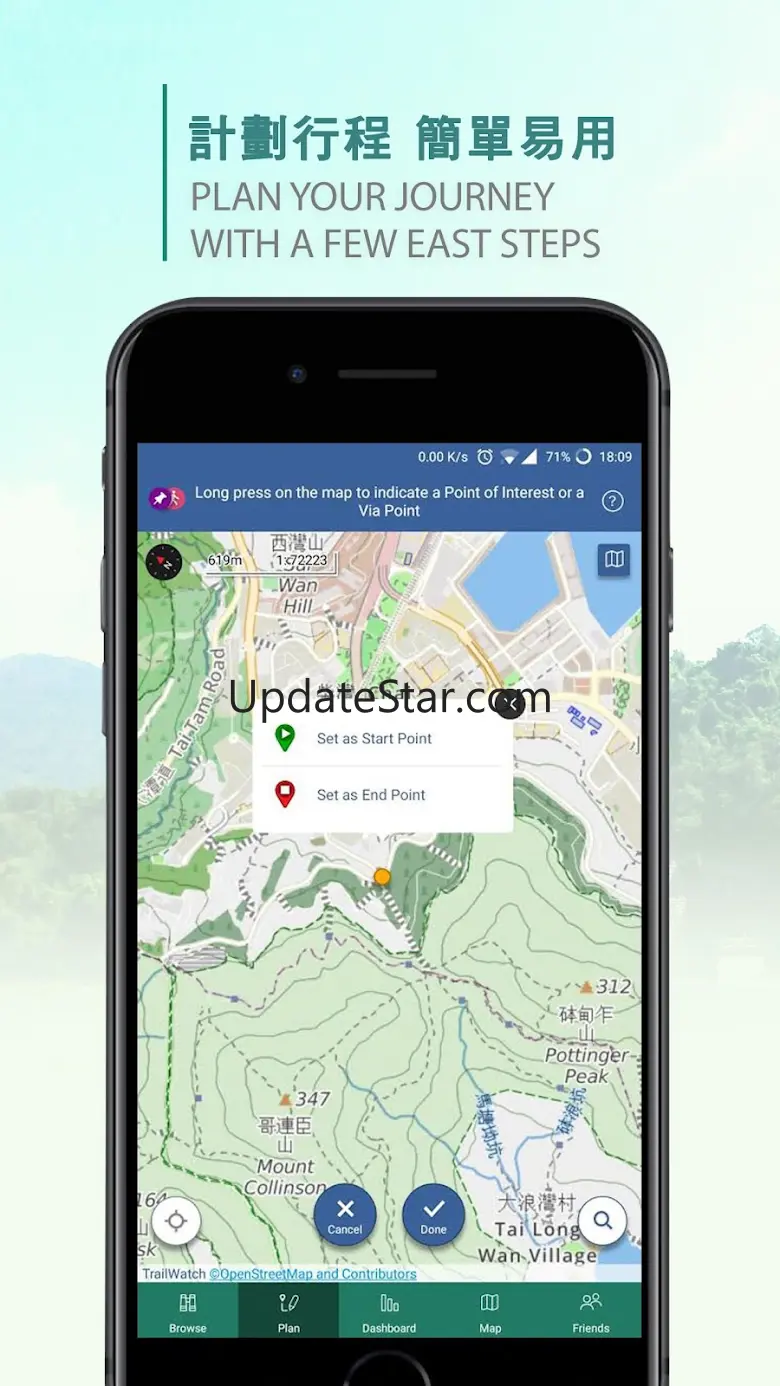 TrailWatch 3.5.2.2023111415