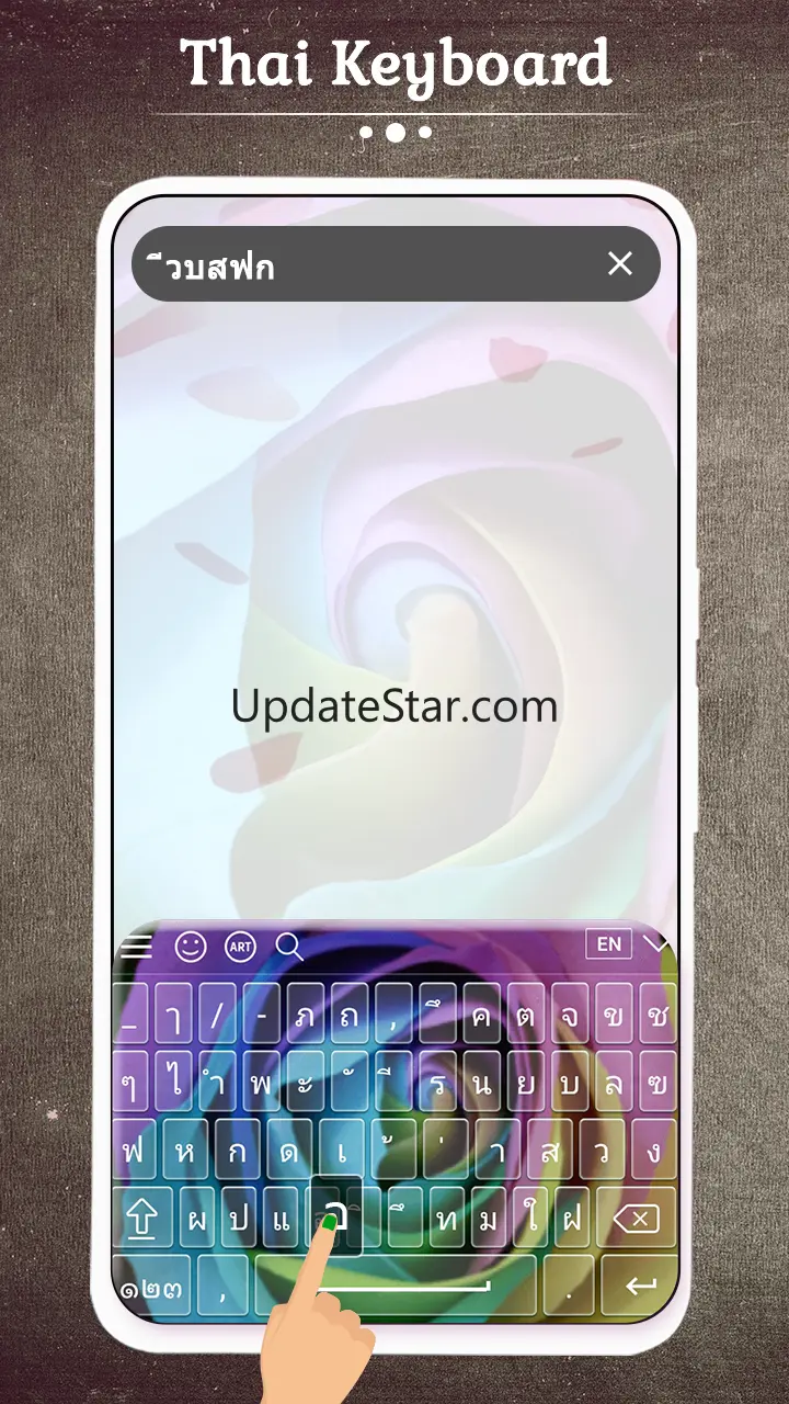 Thai keyboard 3.2