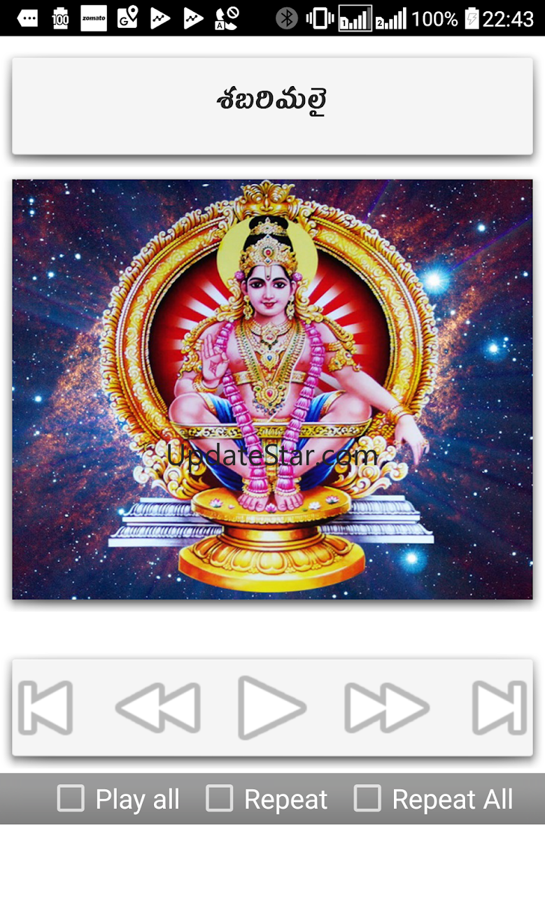 Ayyappa Songs Telugu 4.0