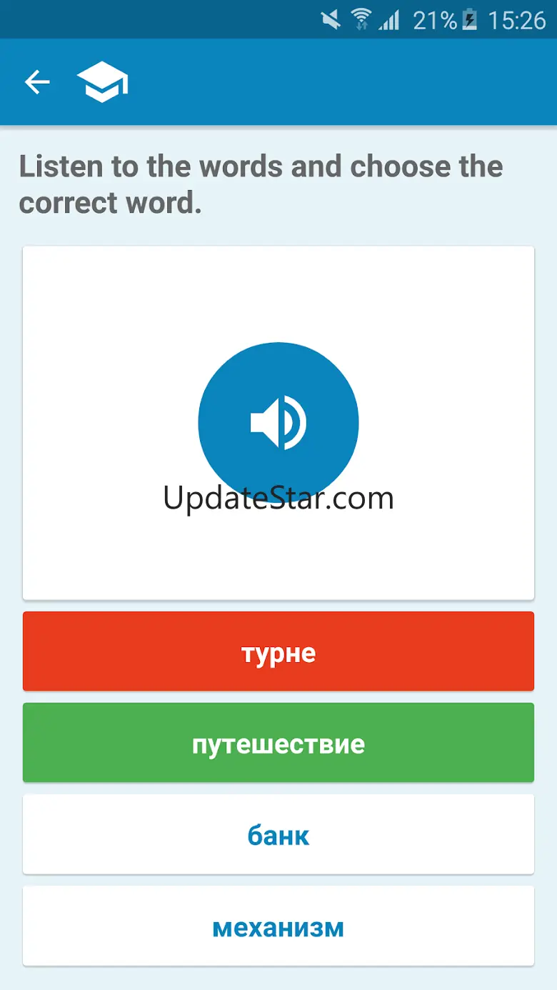 Arabic-Russian Dictionary 2.8.3