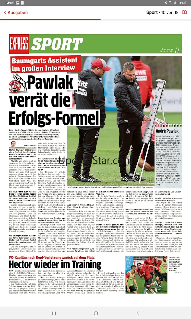 Express E-Paper