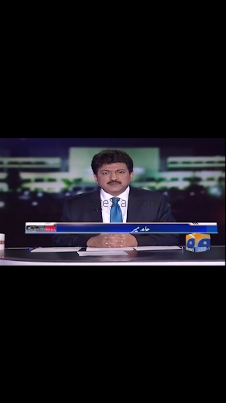 Geo News Urdu 1.1