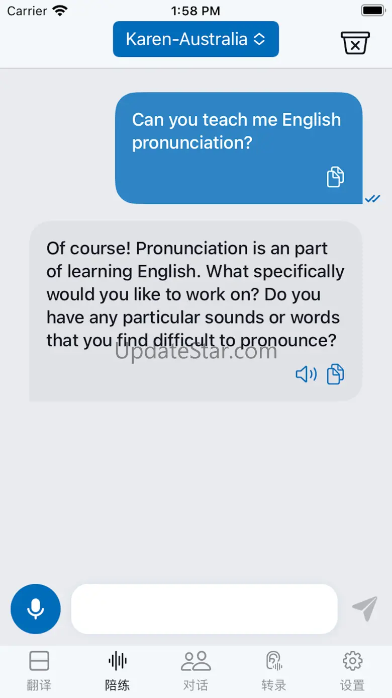 ABroadrans-text,conversation 3.1