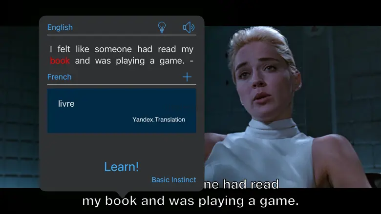 Watch and Learn 2.3.0
