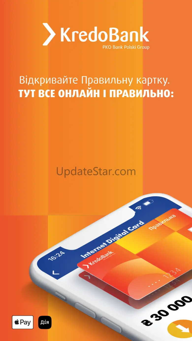 KredoBank 2.0.44