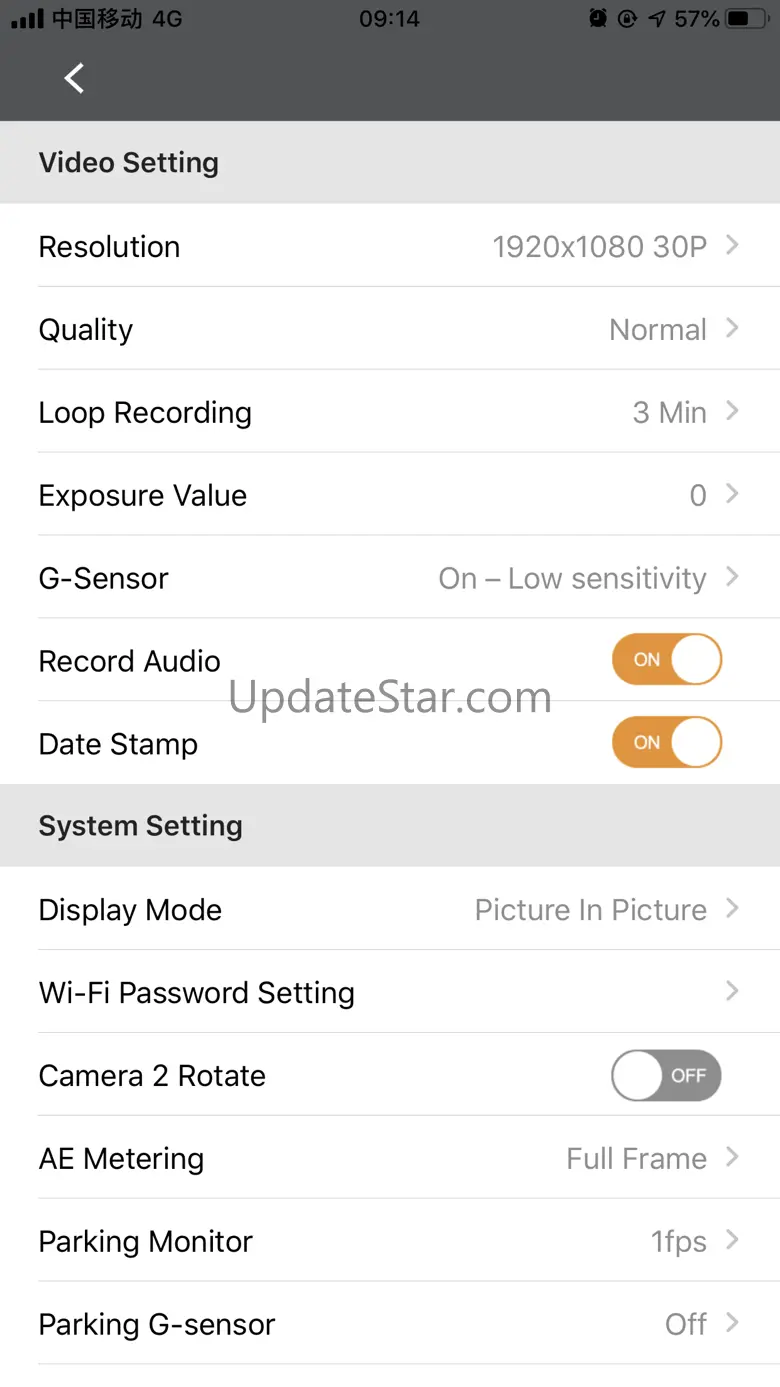 Street Guardian Dashcam Viewer 1.2