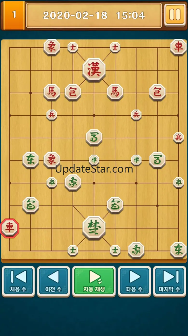 프로 장기 1.1.6