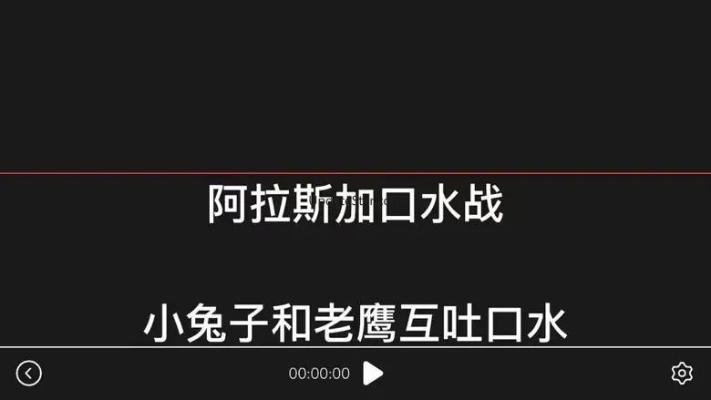 FEELWORLD 1.4.0