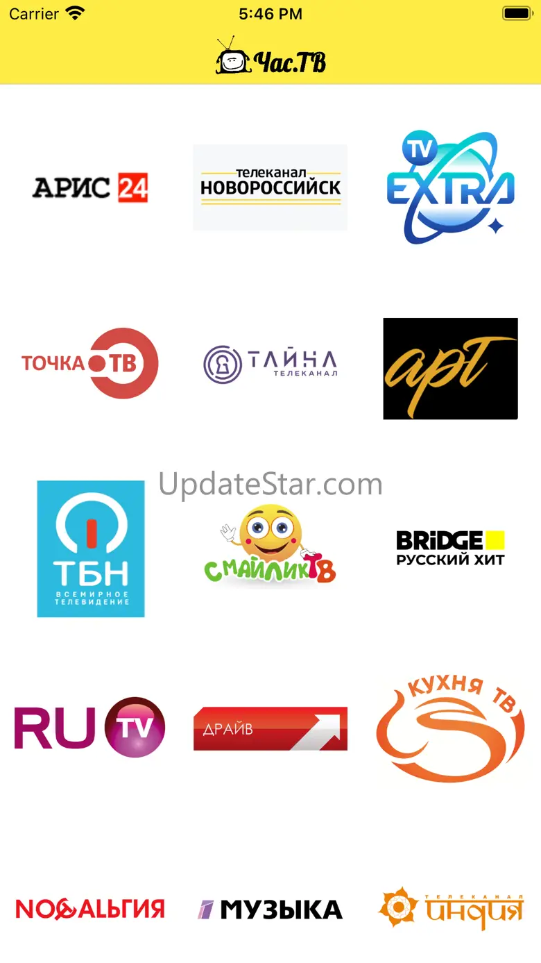 Chas.TV 1.0