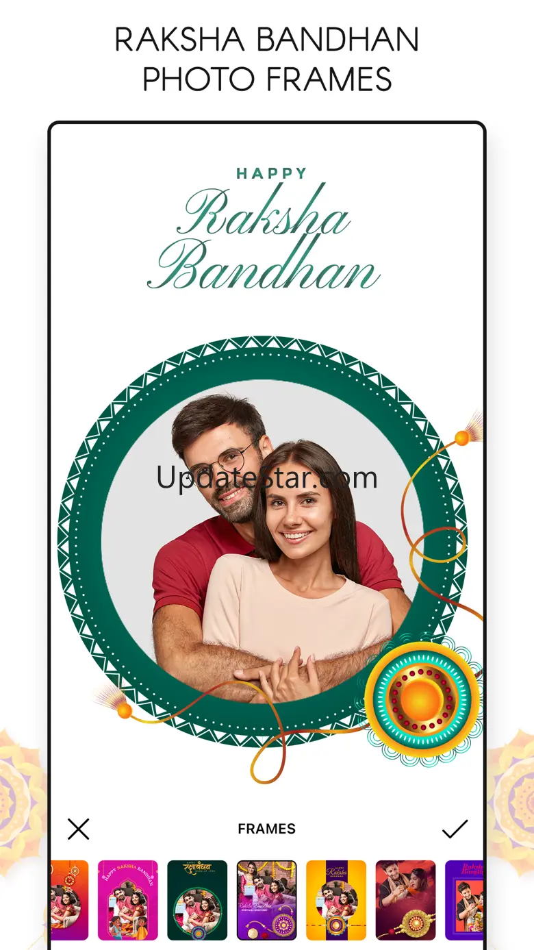 Raksha Bandhan Frames & Wishes 1.1