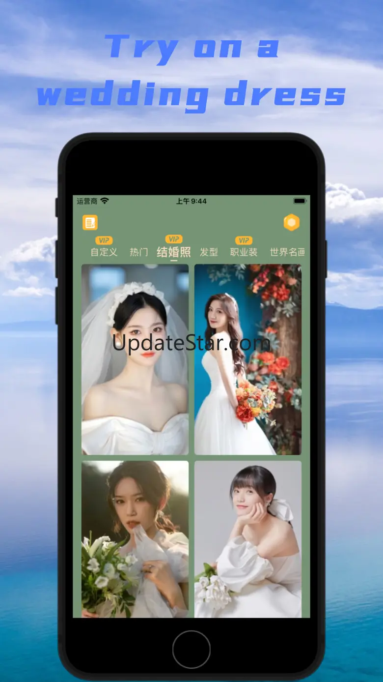 Face Swap - Try Hairstyle 1.8.1