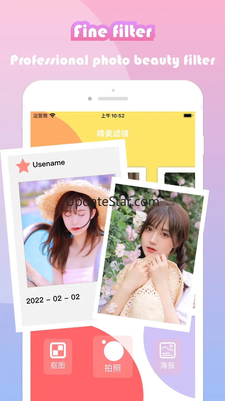 Camera Beauty - photolayers 1.1
