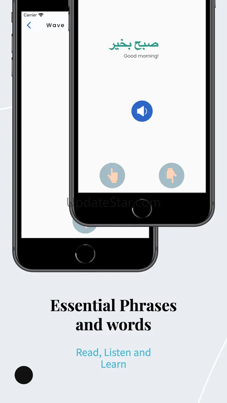 Learn Urdu Language Easily 1.0