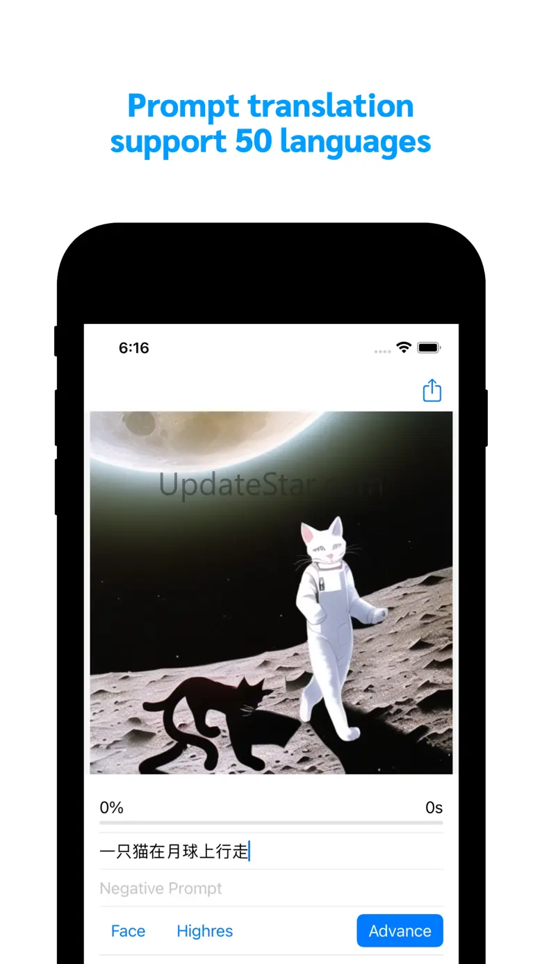 HandyDiffu 1.0.2