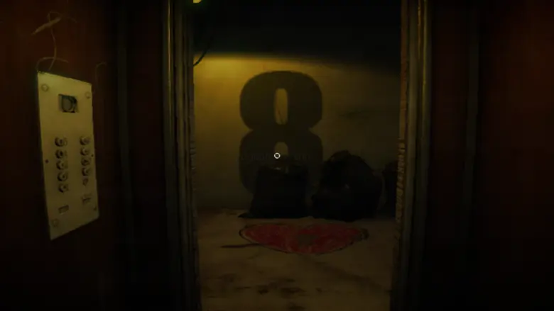 Elevator Horror Game 1.0