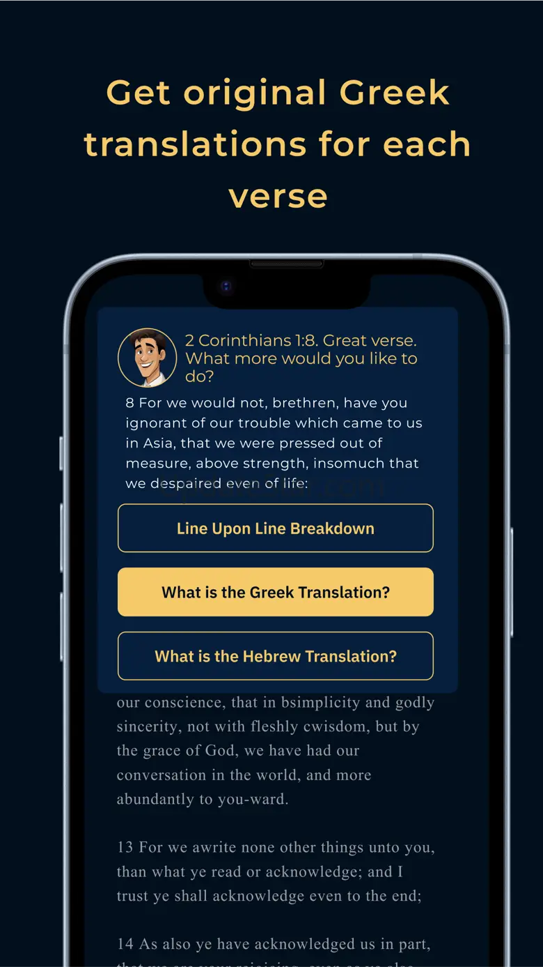 Covenant Scriptures 1.0