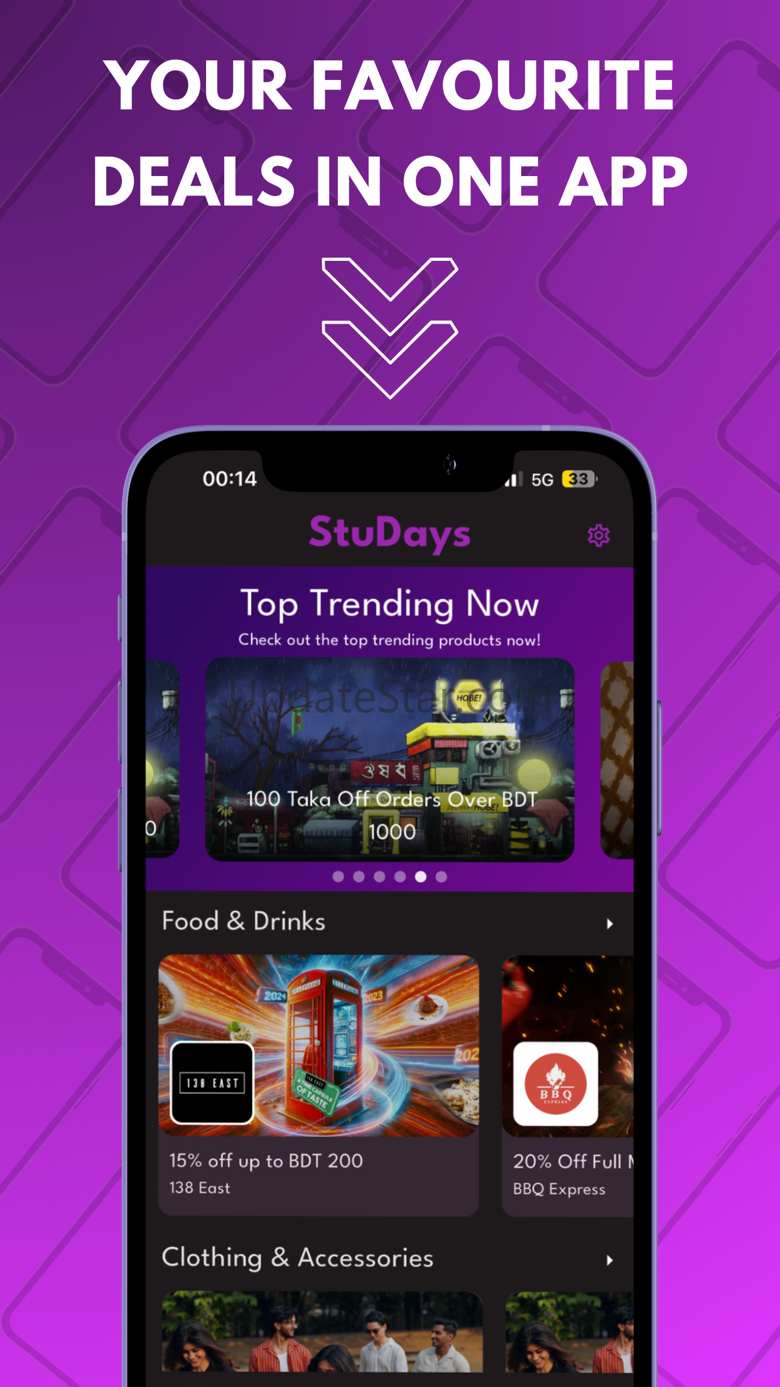 StuDays 2.3.1