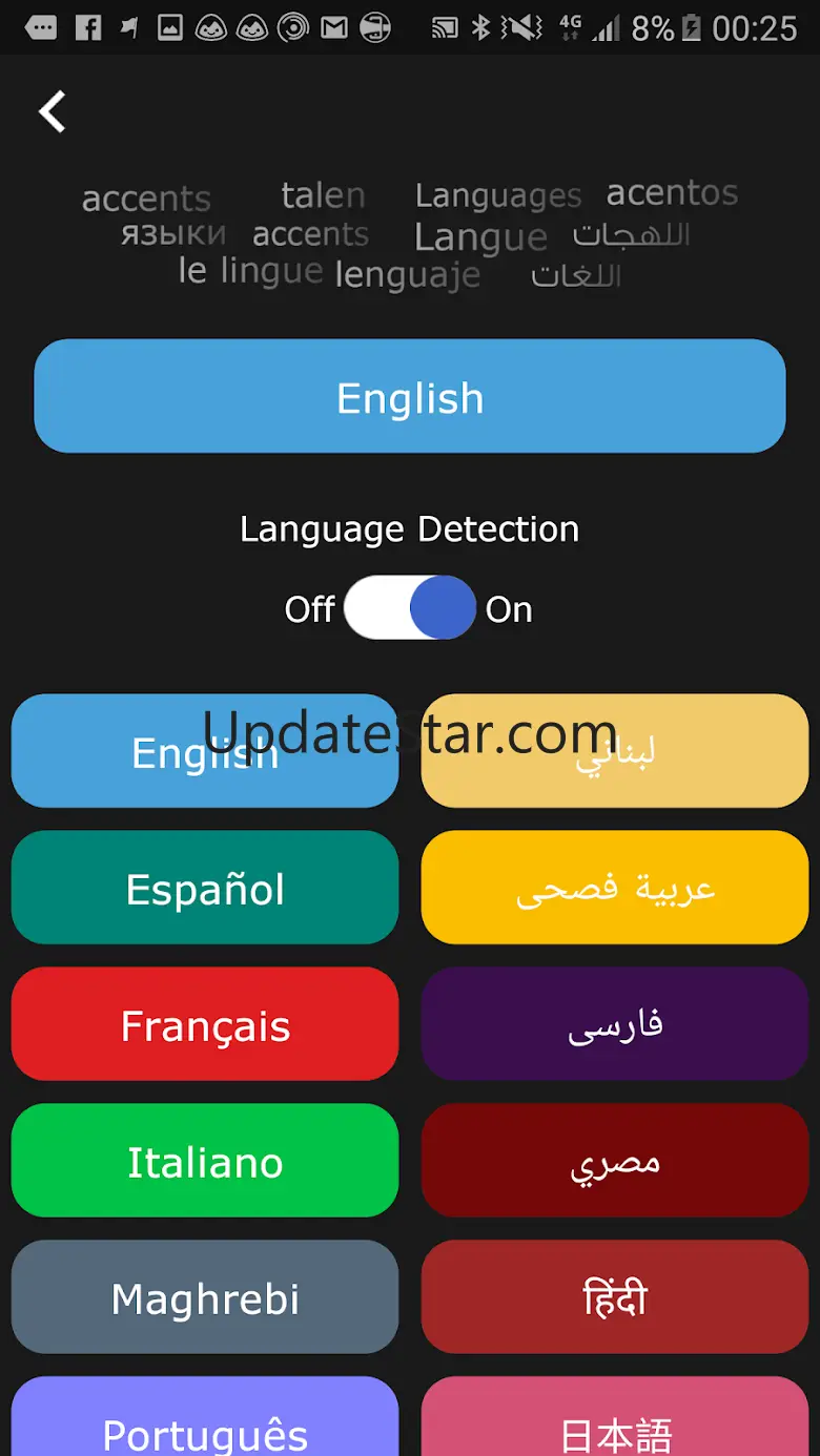 Mazagy - Arabic Music & More 0.987
