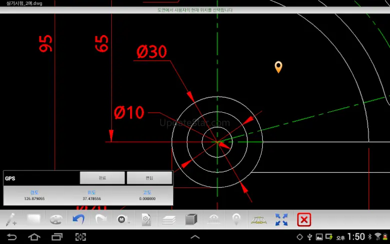 CADian Anyview 3.9.83.520