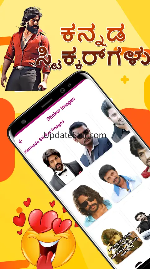 Kannada Stickers WAStickerApps 1.1