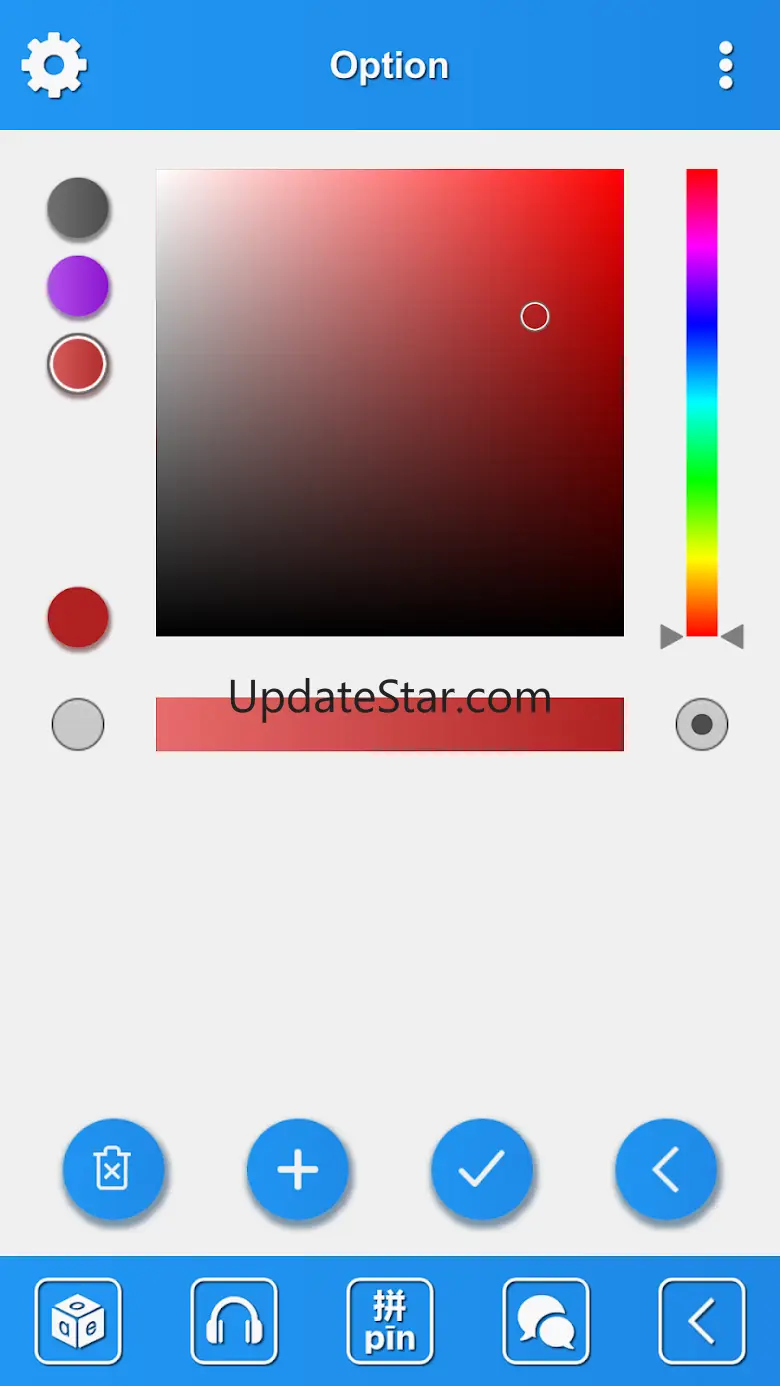 Easy Pinyin 3.0