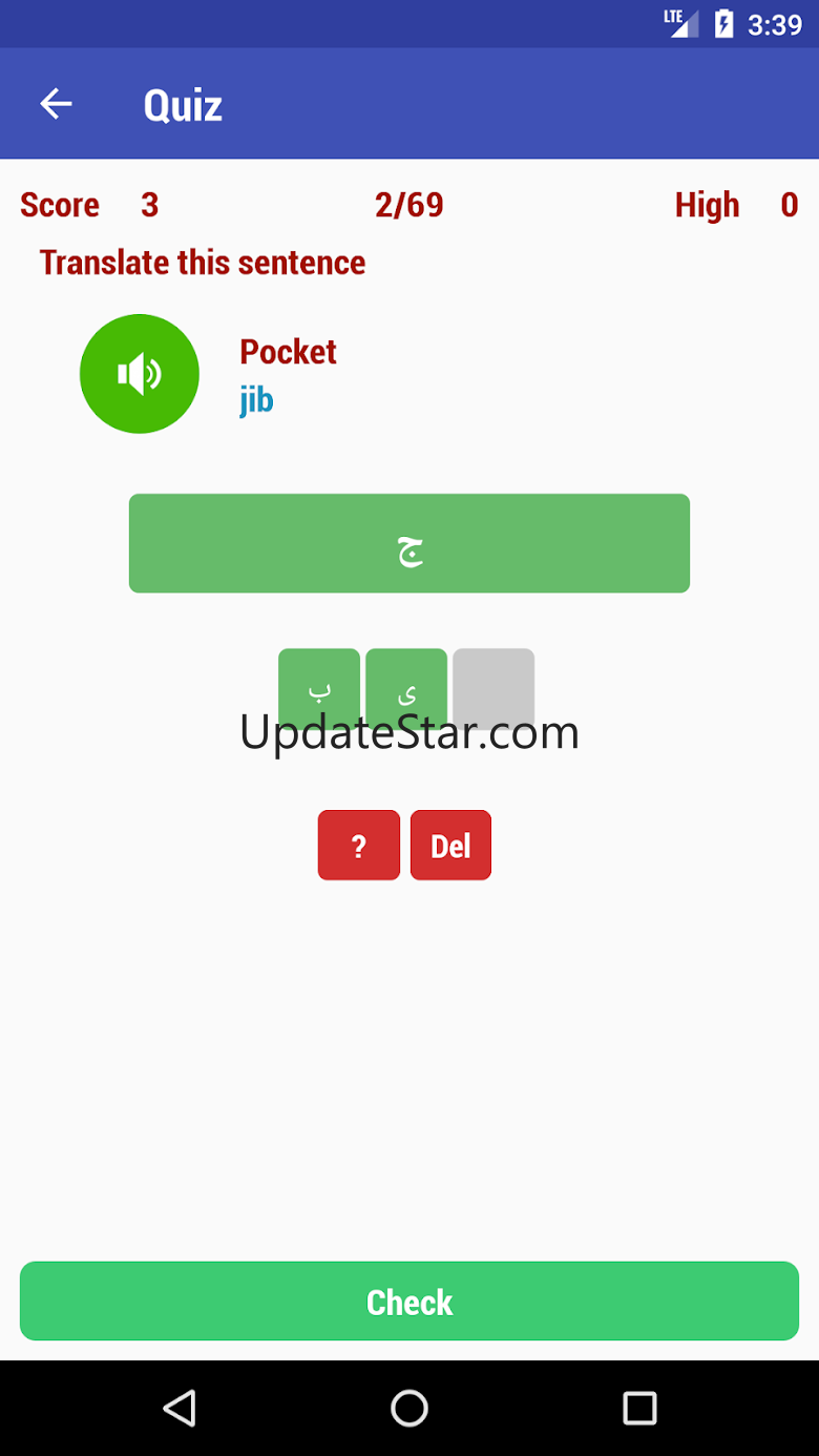 Learn Persian 2.0.25