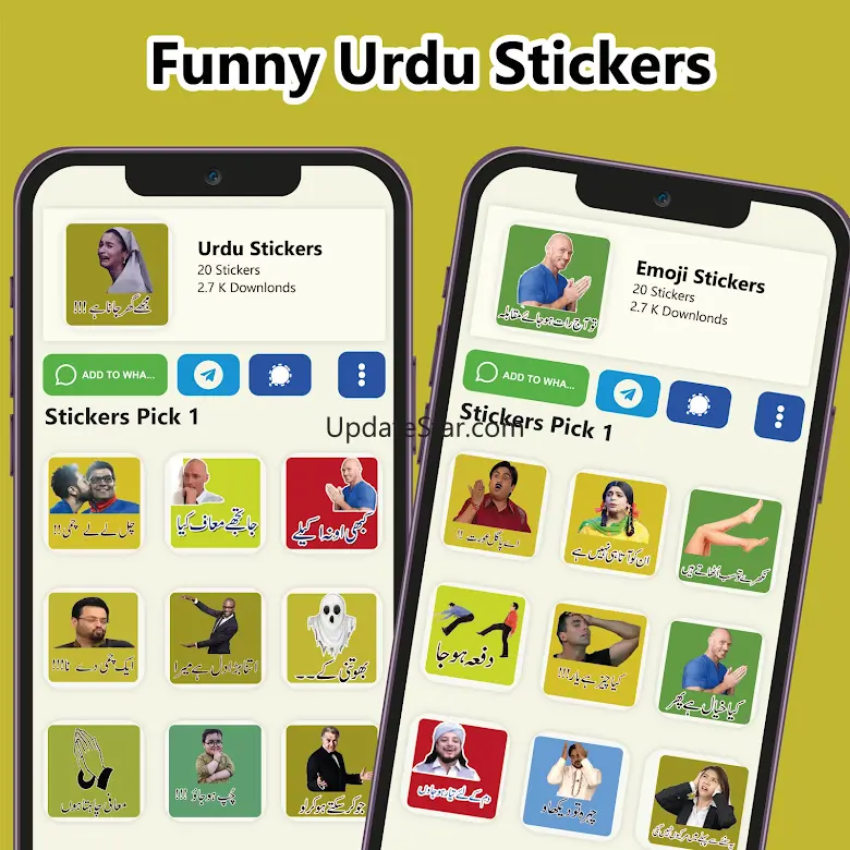 Funny Urdu Stickers WASticker 1.6