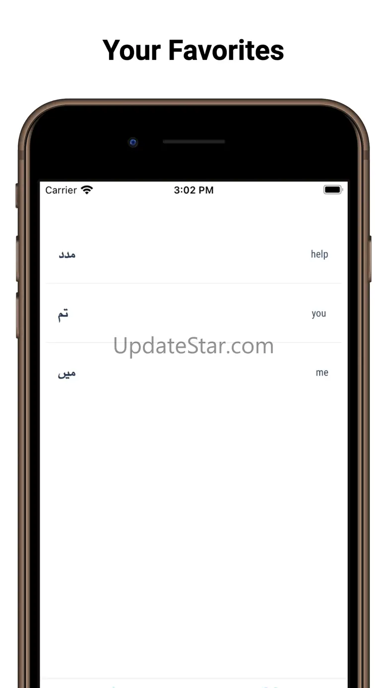 Urdu Translator Offline 3.3