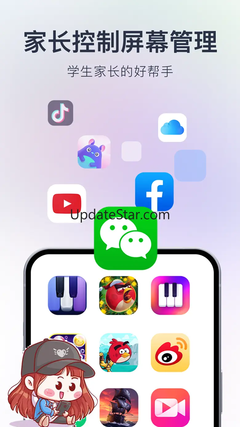 Snail Shell-ScreenCtrl&Widgets 1.0.10