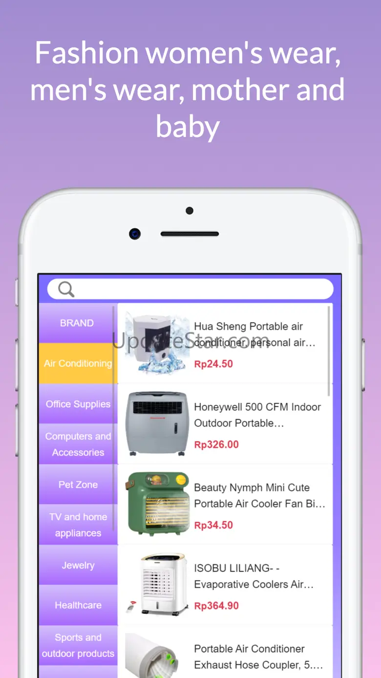 Emmy Shopping 1.0.9