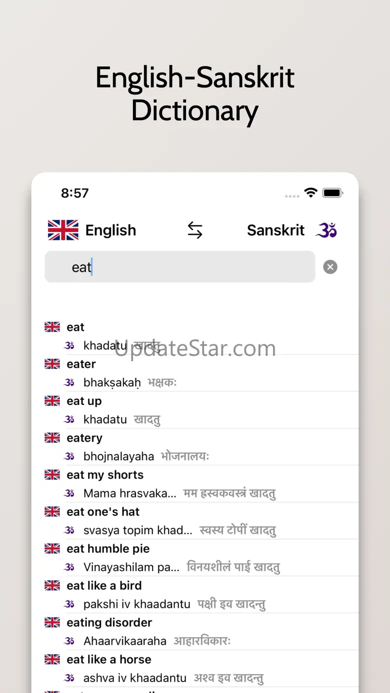 Sanskrit/English Dictionary 1.1