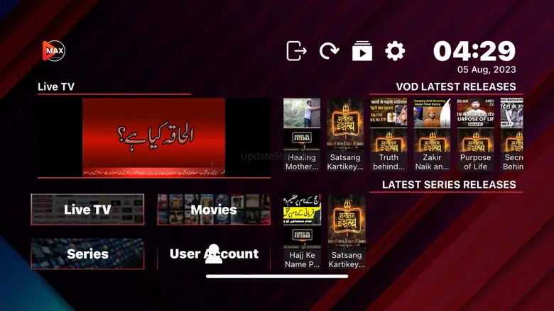 Max TV Pro 2.2