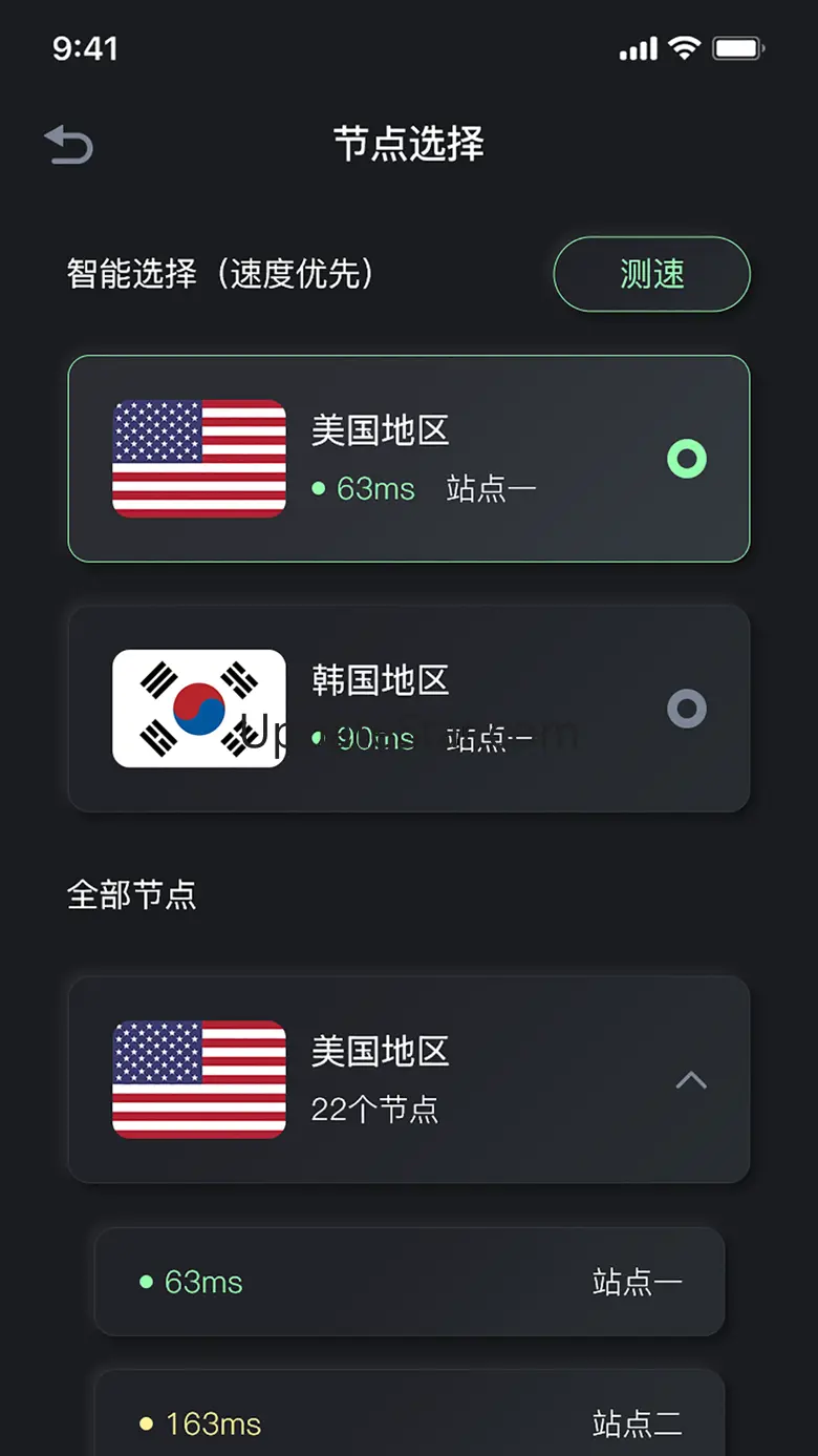 TurboGlobal 1.1.9
