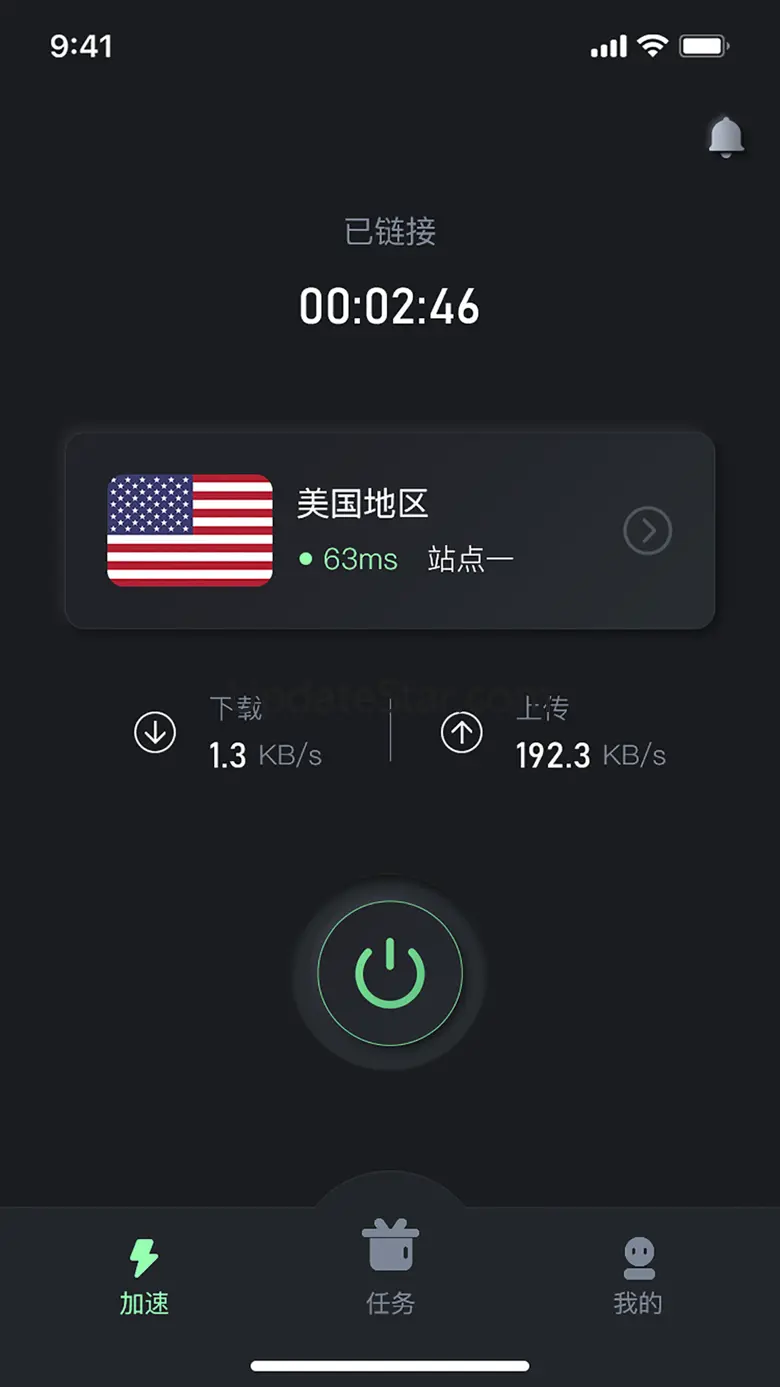 TurboGlobal 1.1.9