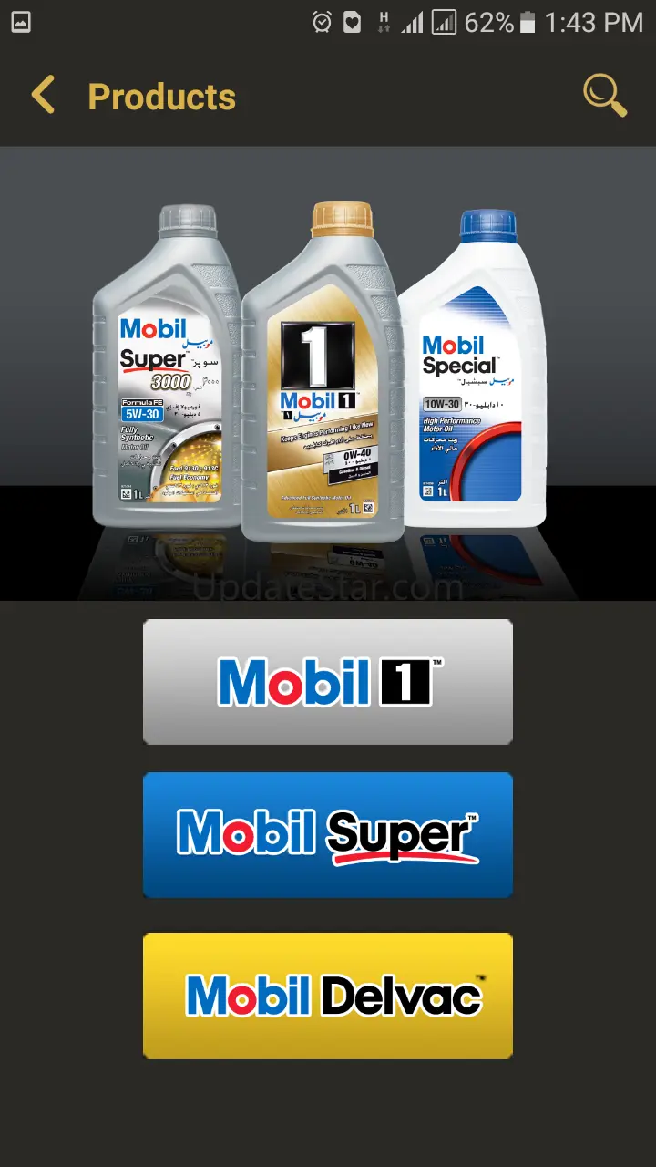 Mobil Service KSA 1.63