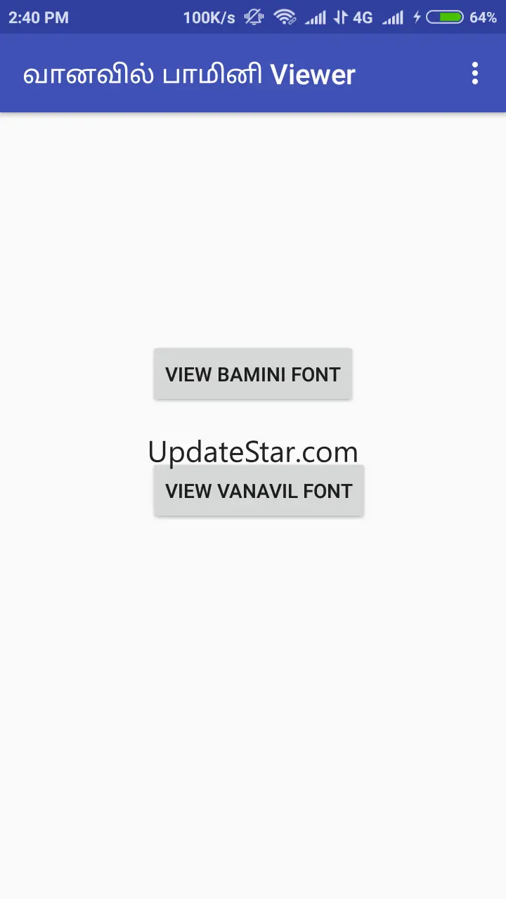 Vanavil Bamini Font Viewer 1.0