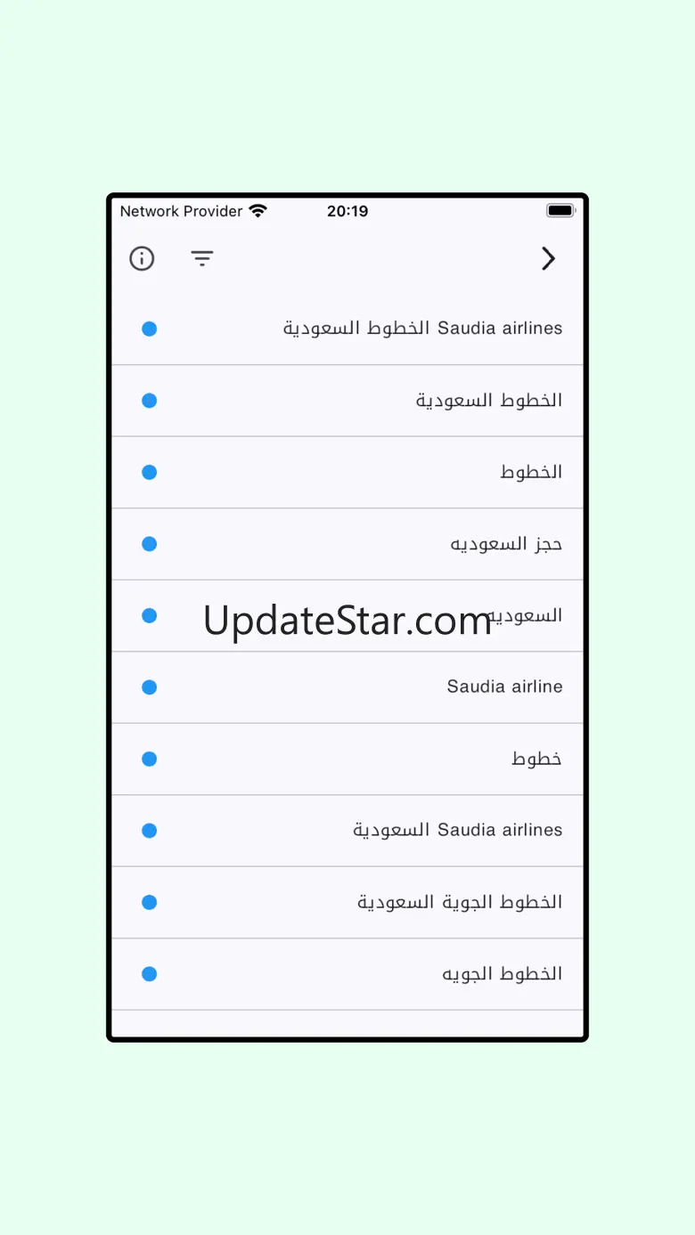 Infgety: CallerID & NumberBook 2.7.3