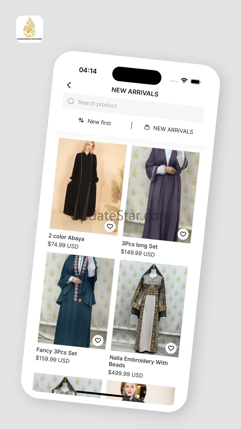 Palestinian Elegance Shop 3.17