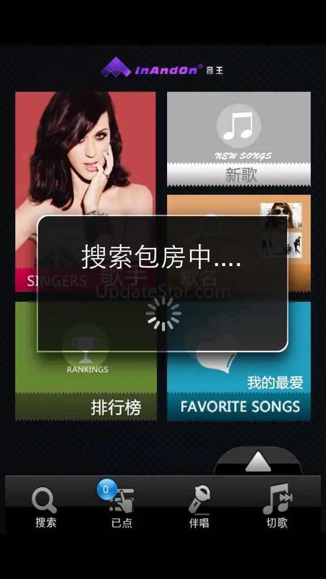 Inandon-iKTV 2.3.8