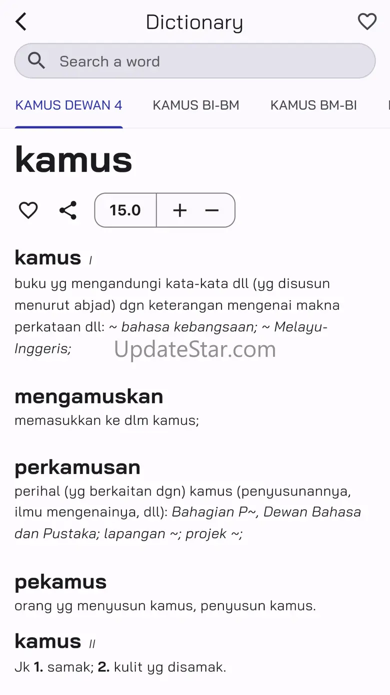 Kamus Pro 5.4.14