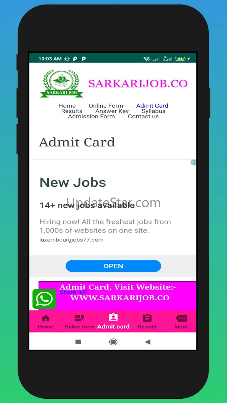 Sarkari job 1.0