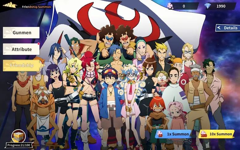 Tengen Toppa Gurren Lagann SEA 1.0.147
