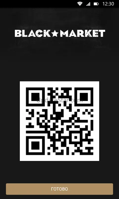 Black Market
