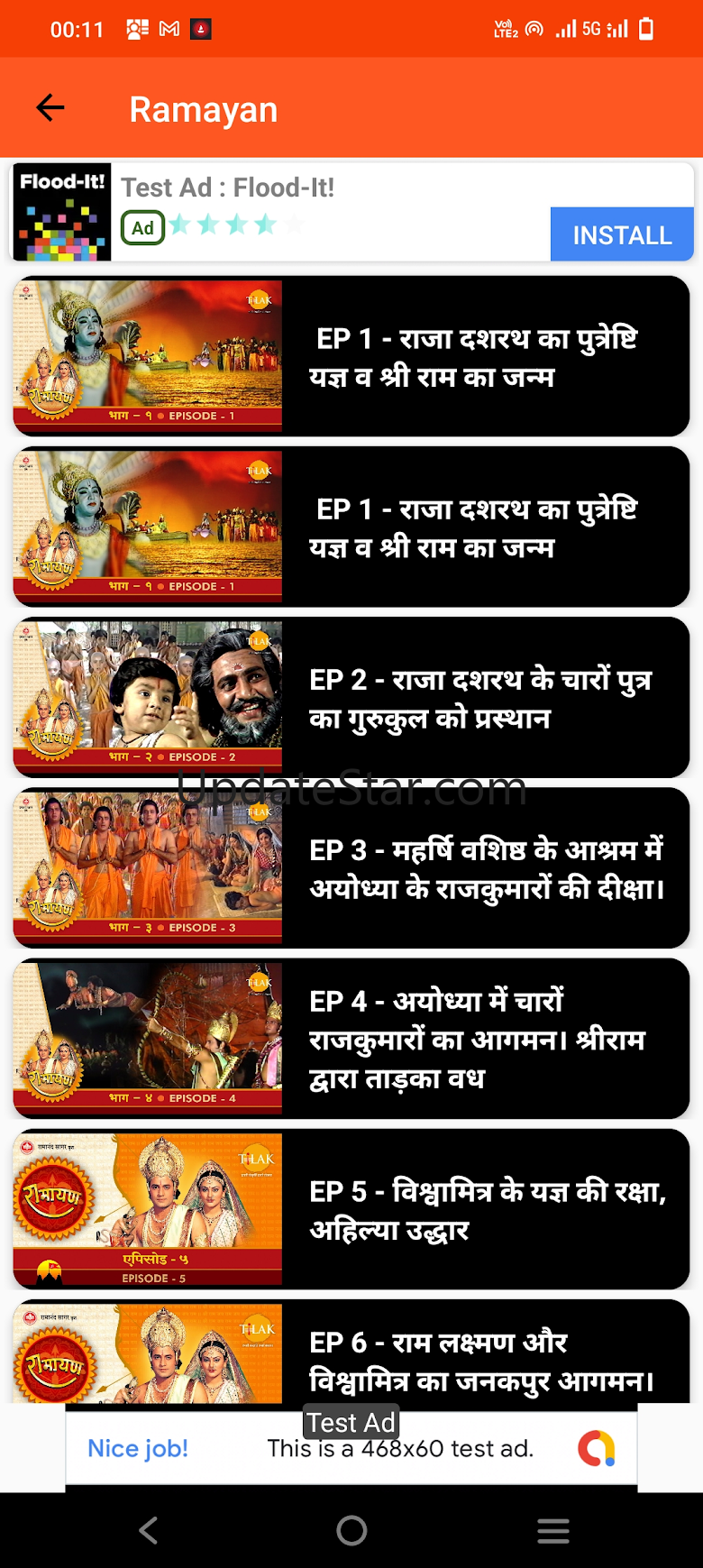 Ramayan - Ramanand Sagar 1.25