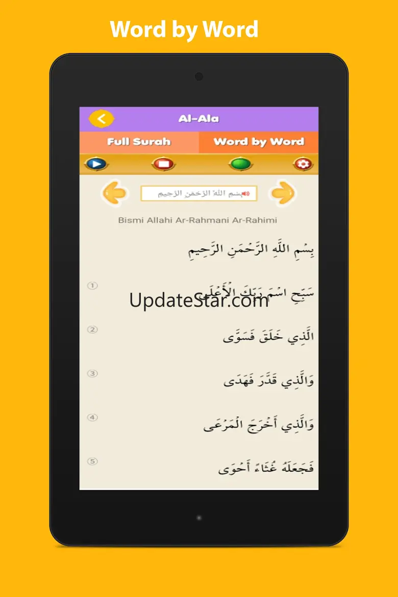 Quran for kids word by word 1.2