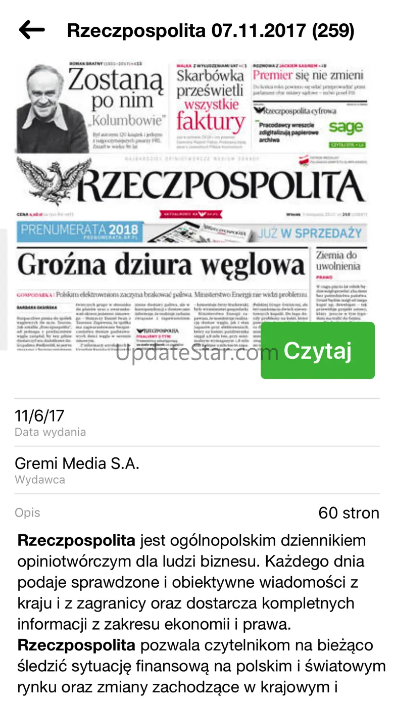 e-Kiosk Reader 1.0.49